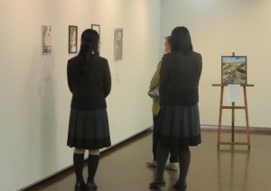 学外展２