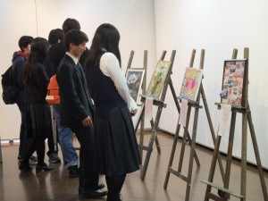 学外展ブログ (2)